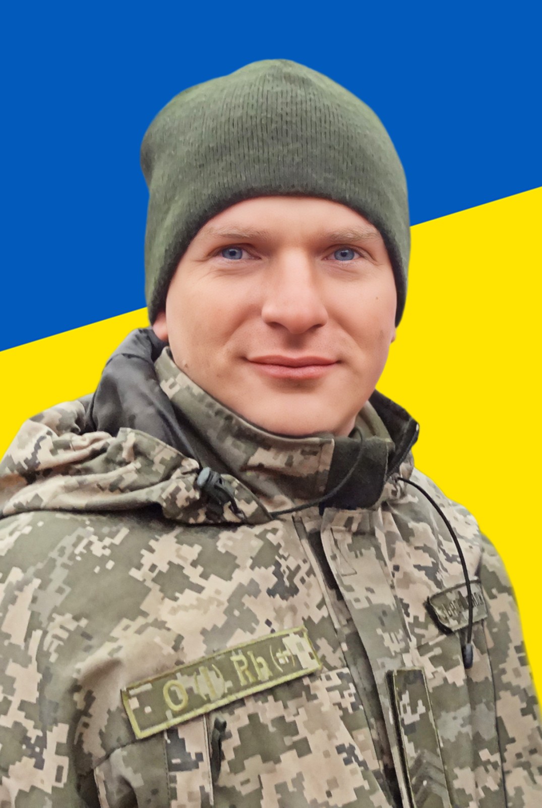 Матвієнко Володимир Анатолійович