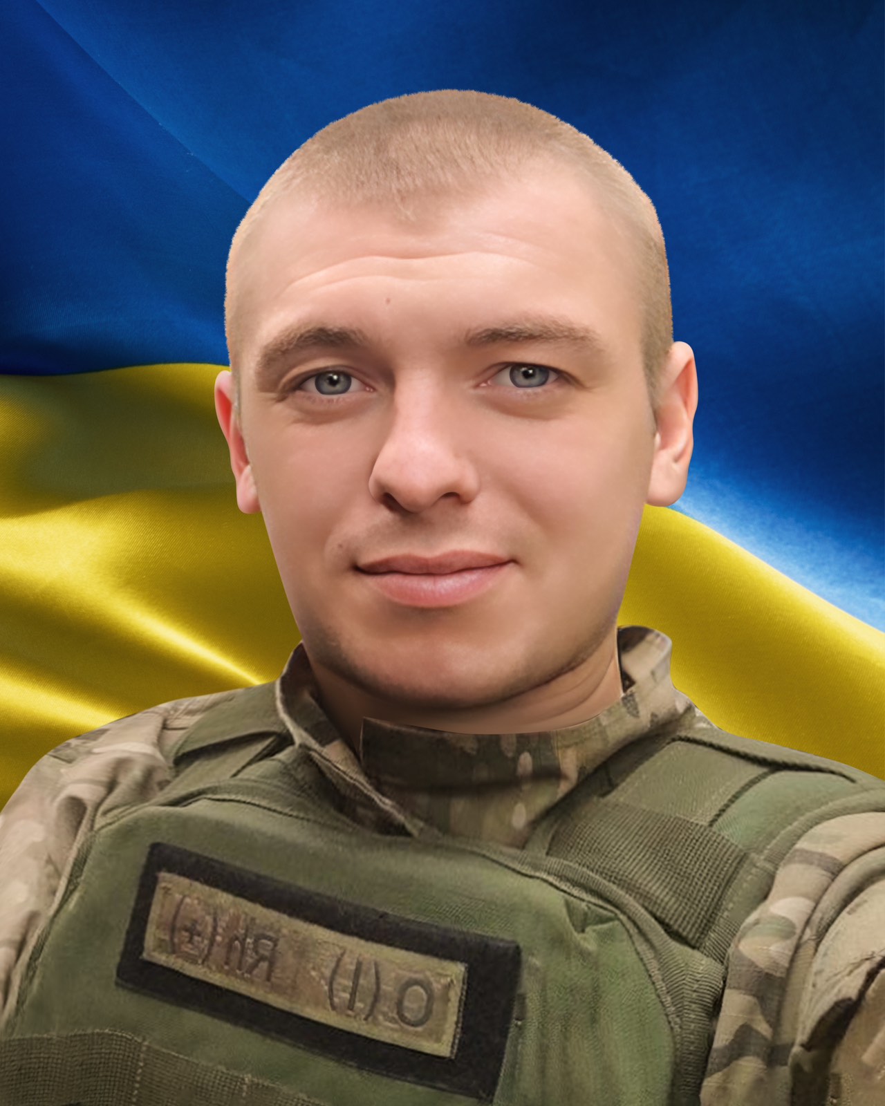 Степаненко Олексій Володимирович