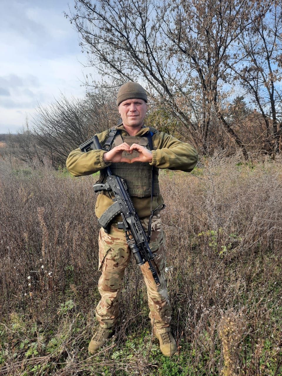 Берлоус Андрій Олександрович