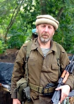 Владимиров Володимир Вікторович