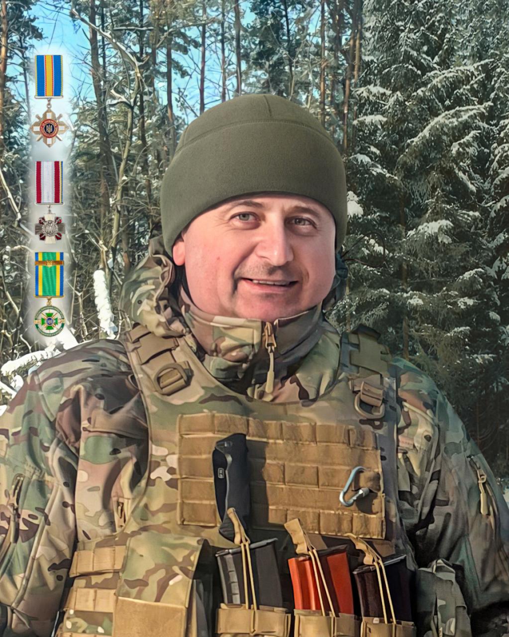 Мешко Станіслав Петрович