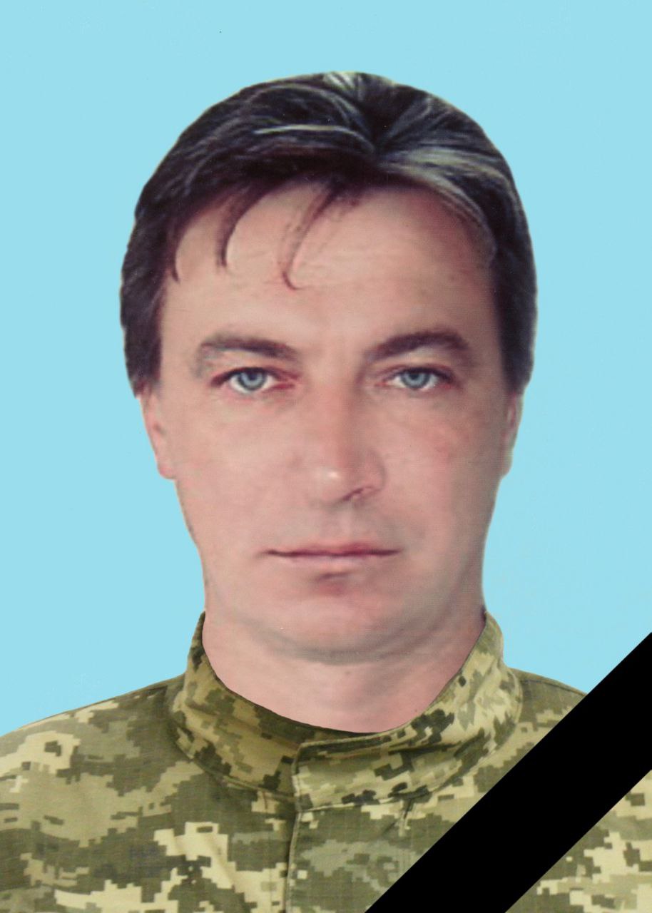 Дудка Михайло Володимирович