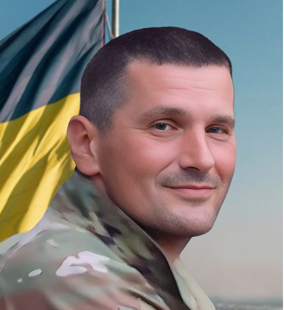Грищук Олександр Анатолійович