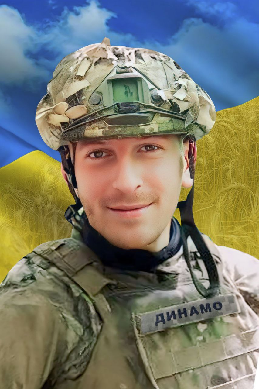 Щетінін Олександр Сергійович
