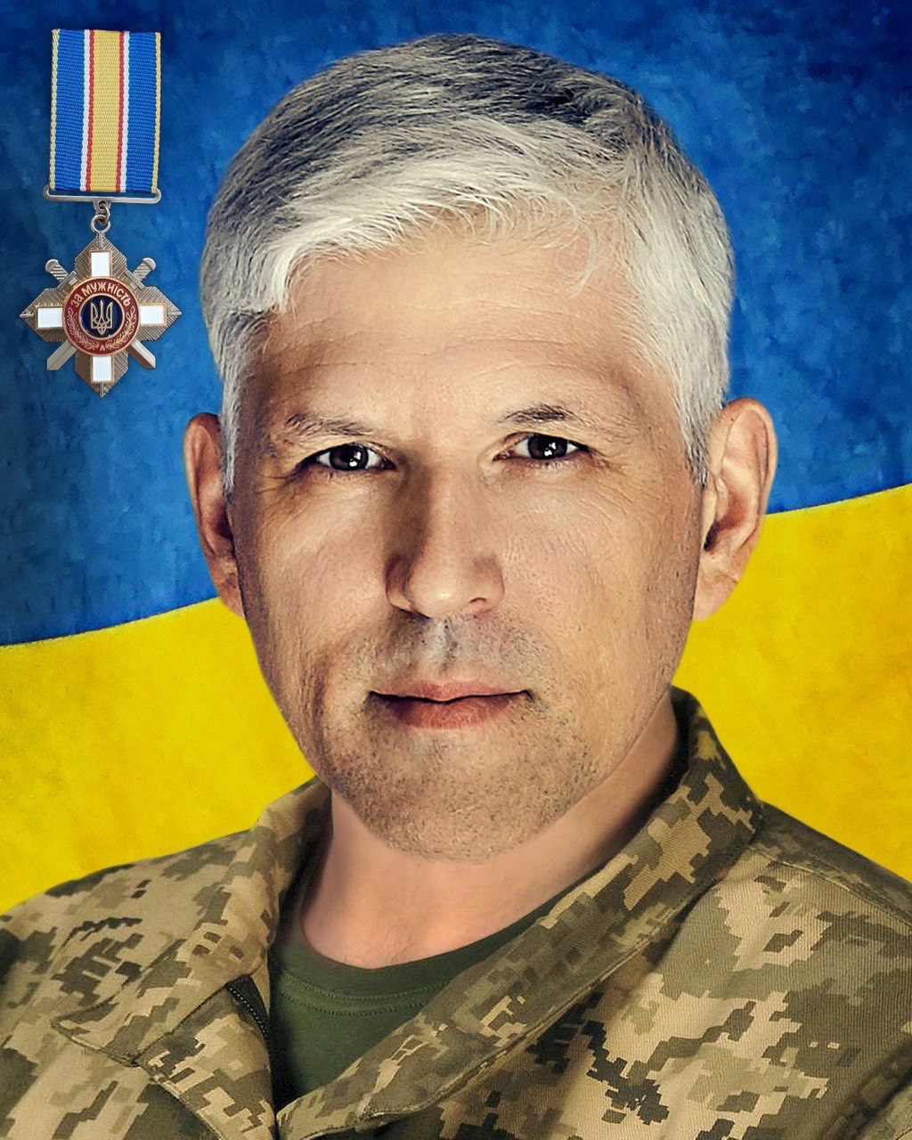 Хайдуков Дмитро Юрійович