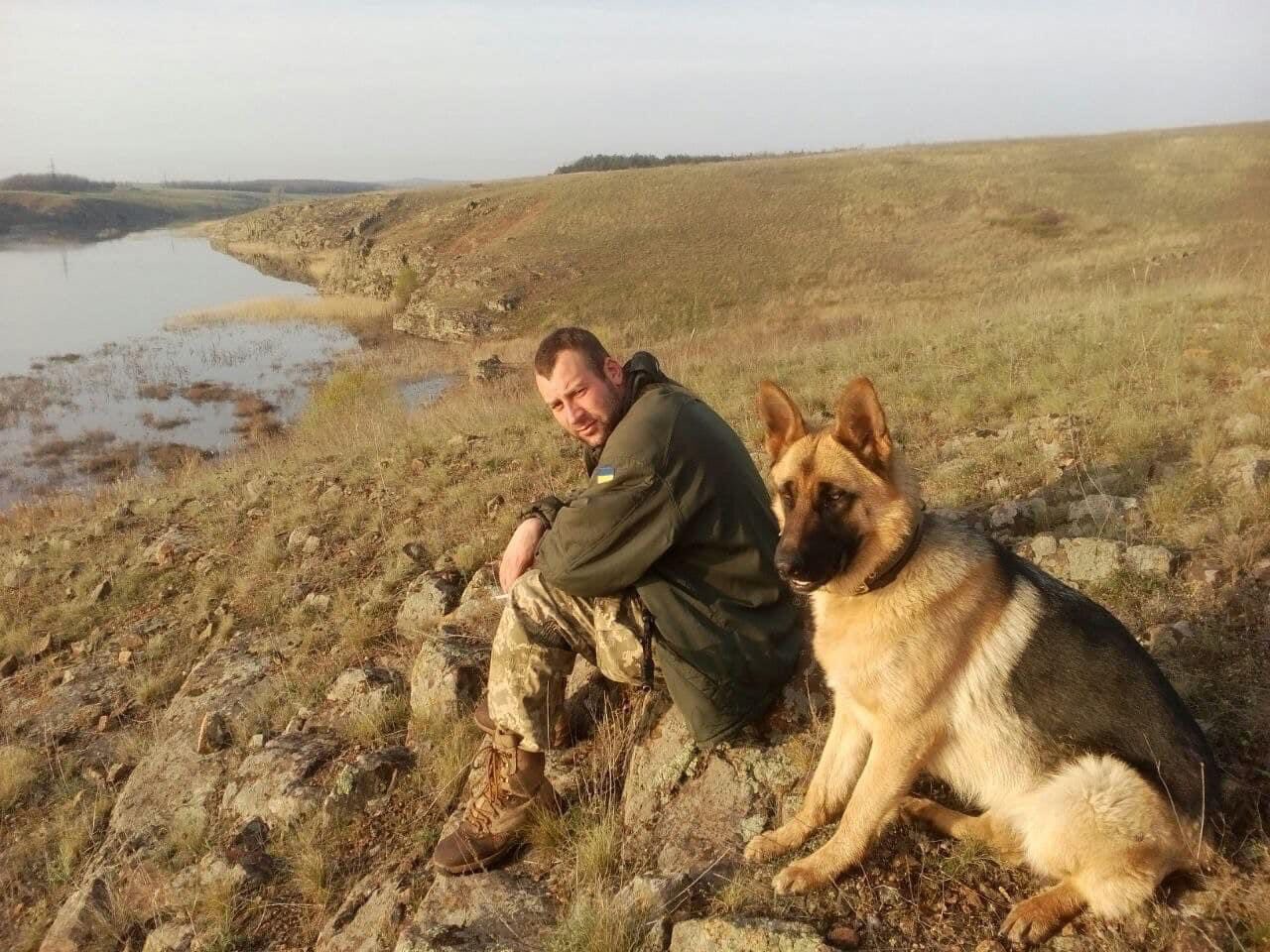 Огійчук Сергій Петрович