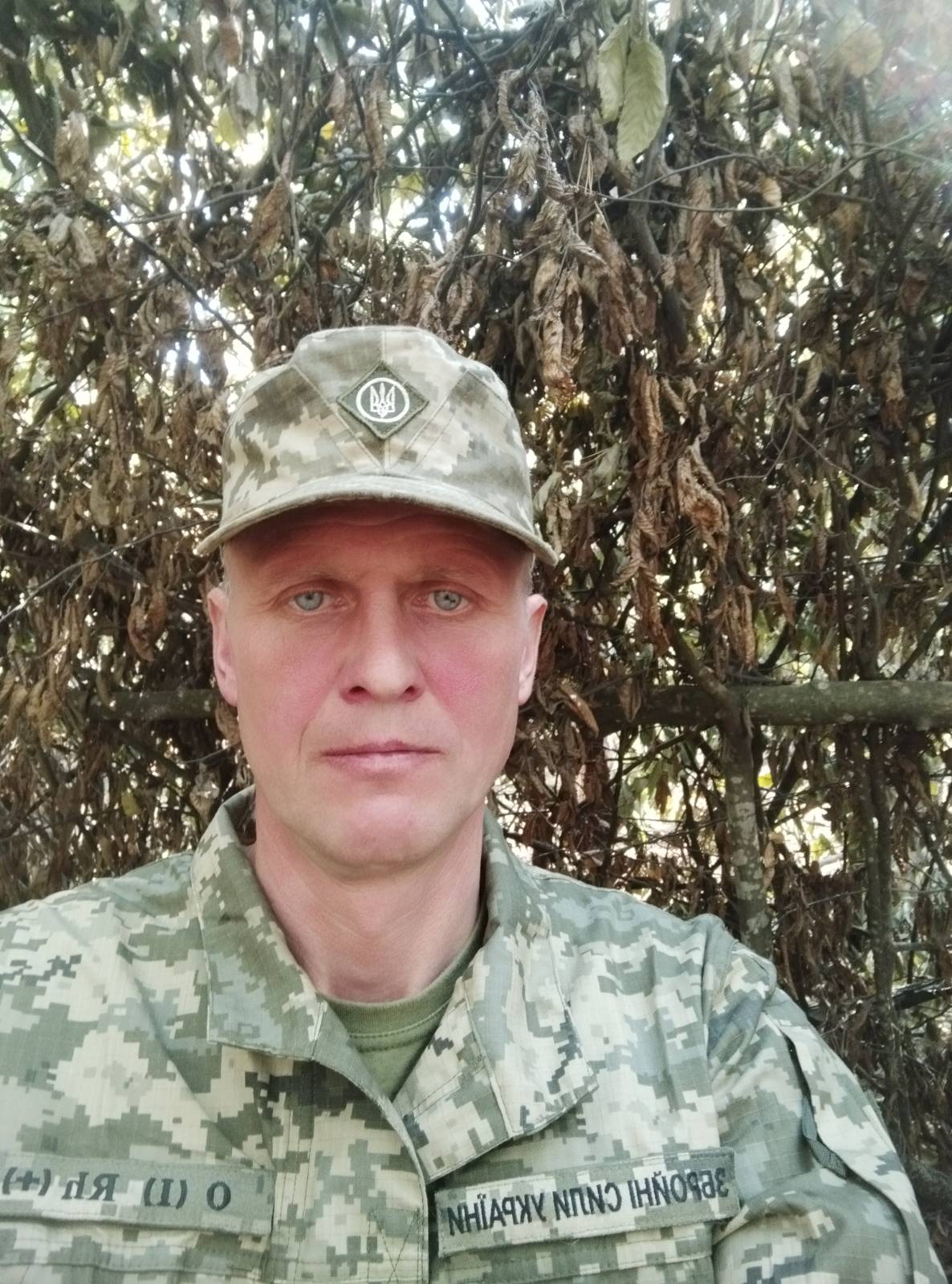 Широков Леонід Петрович