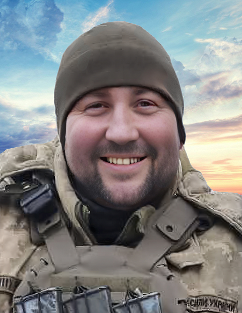 Обремський Андрій Володимирович