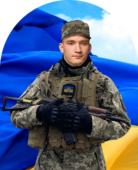 Дробаха Андрій Володимирович