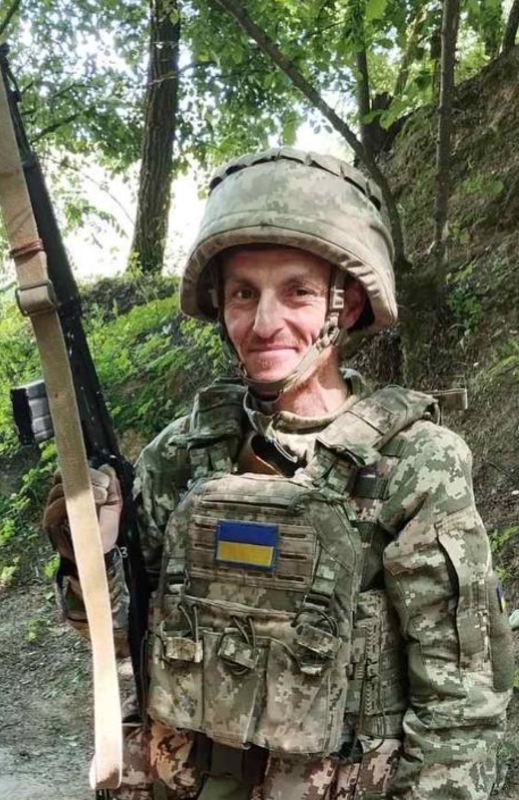 Пивоварчук Сергій Вікторович