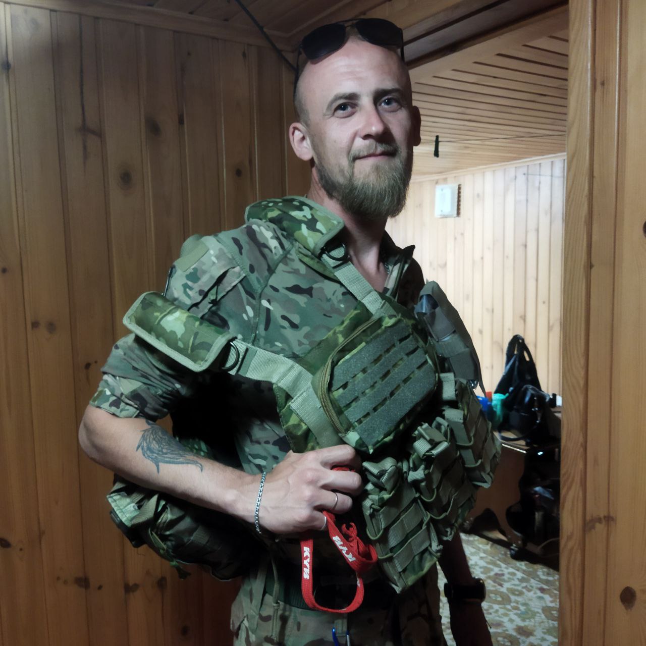 Усатенко Максим Олександрович