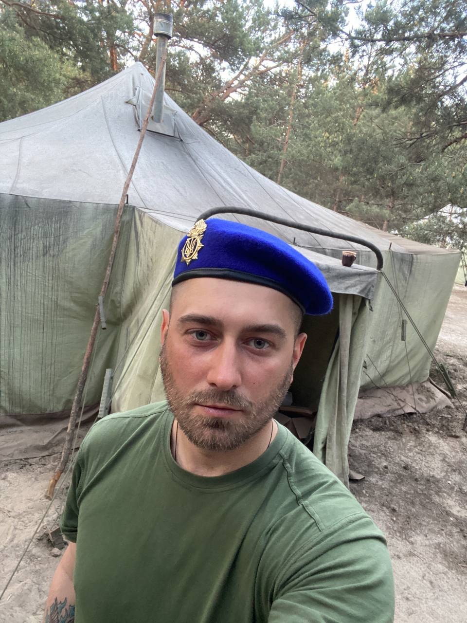 Артеменко Кирило Олександрович