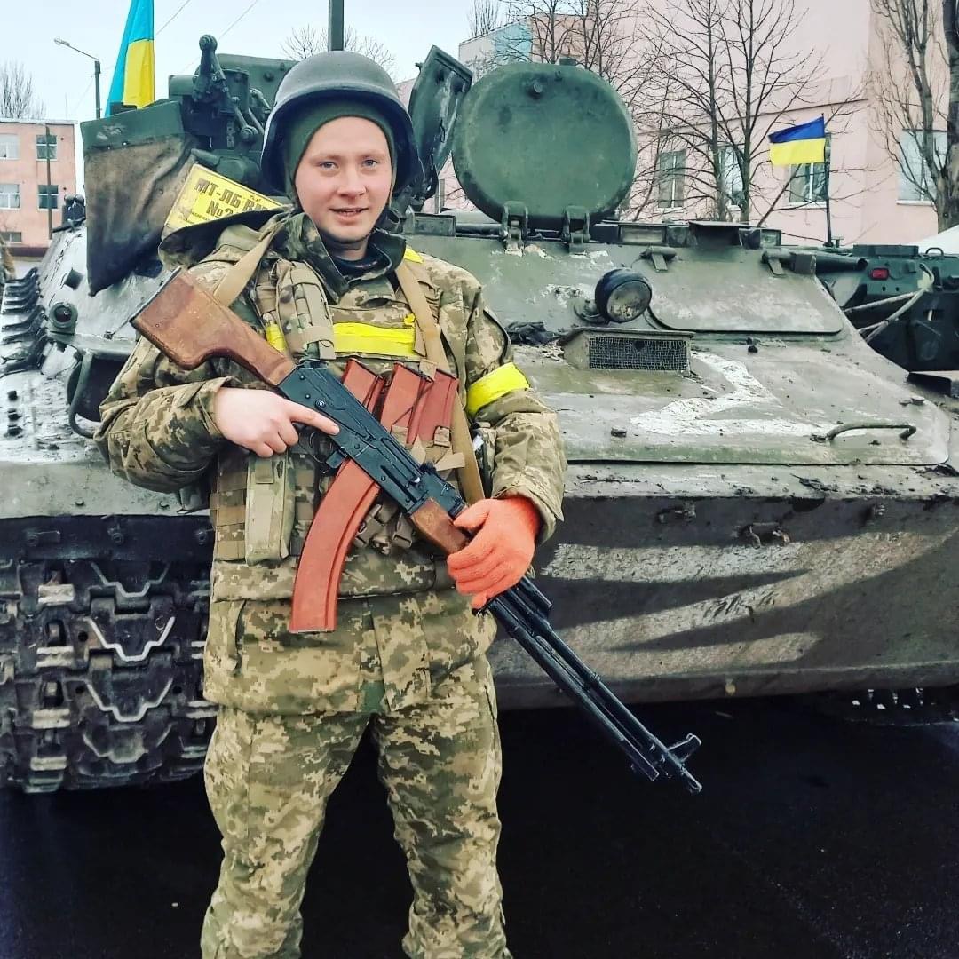 Горячко Олександр Євгенович