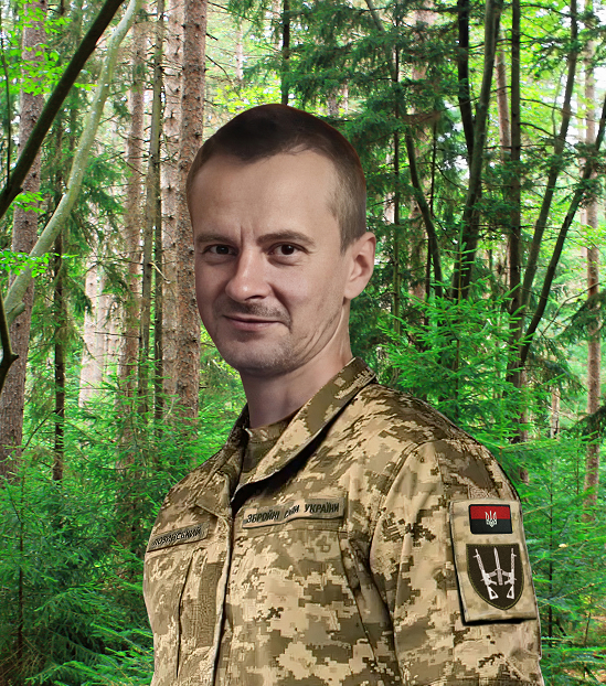 Лозинський Євгеній Вікторович