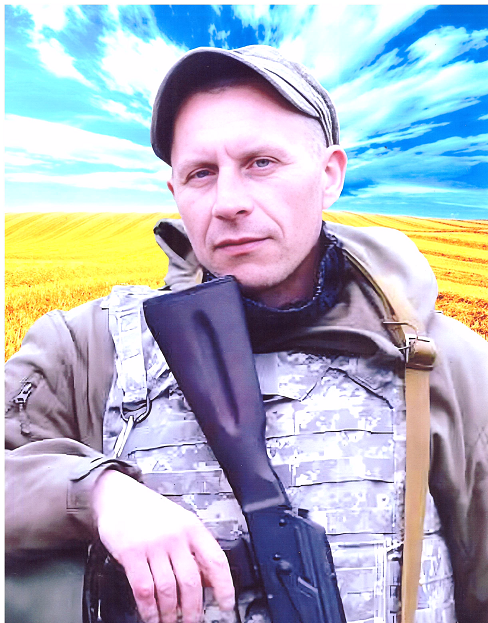 Зонь Олександр Петрович