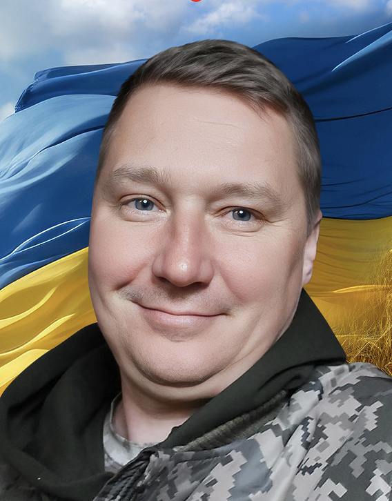 Філіппов Артем Володимирович