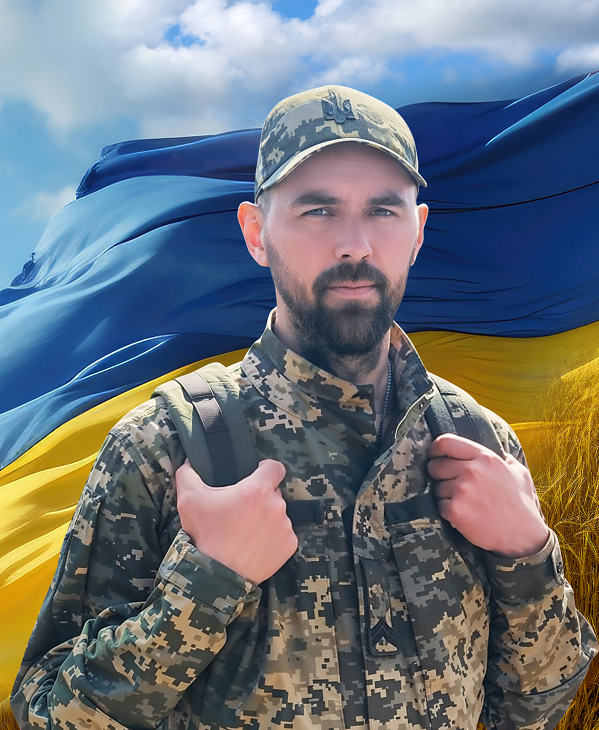 Драчевський Віктор Юрійович