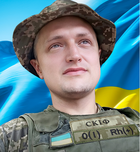 Литвиненко Олексій Станіславович
