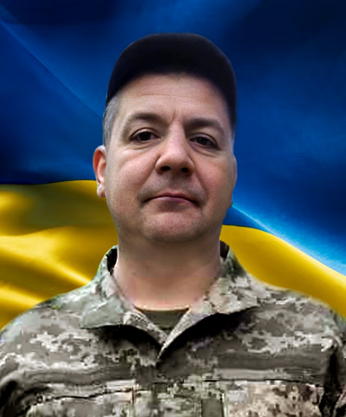 Трипільський Андрій Григорович