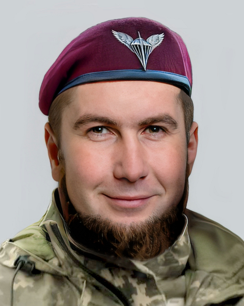 Пасинюк Тарас Сергійович