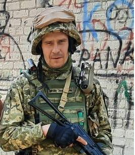 Бала Тарас Григорович