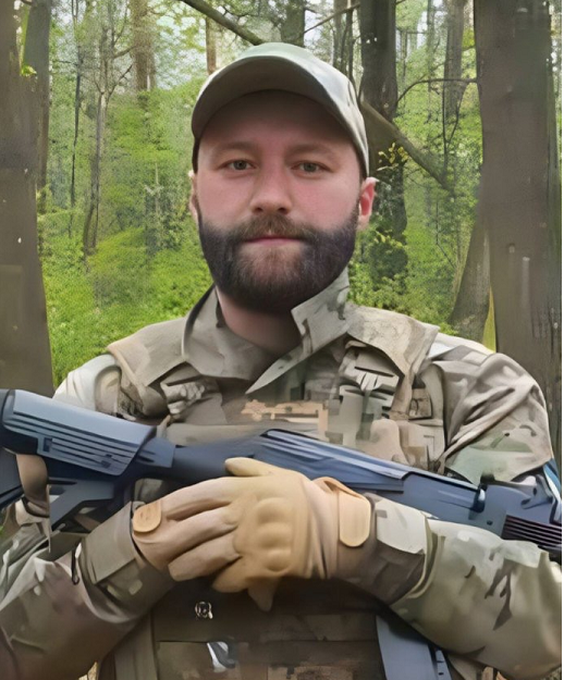 Патлаха Дмитро Валерійович