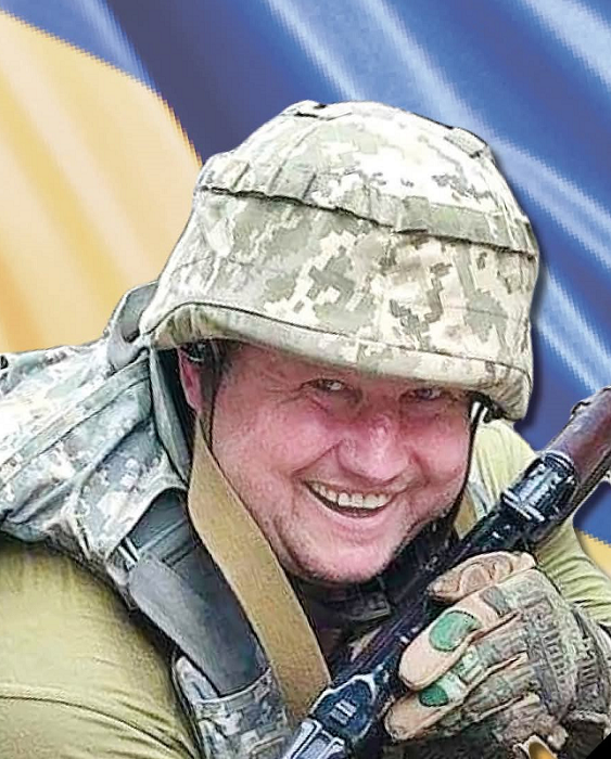 Сторожук Володимир Володимирович