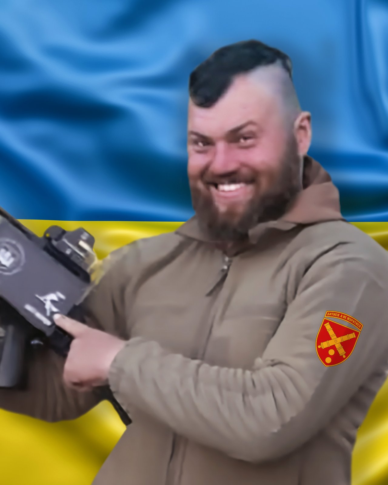 Нечай Микола Анатолійович