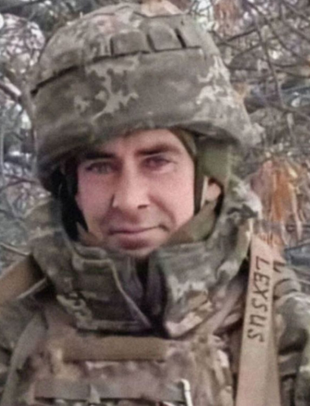 Яцків Валерій Осипович