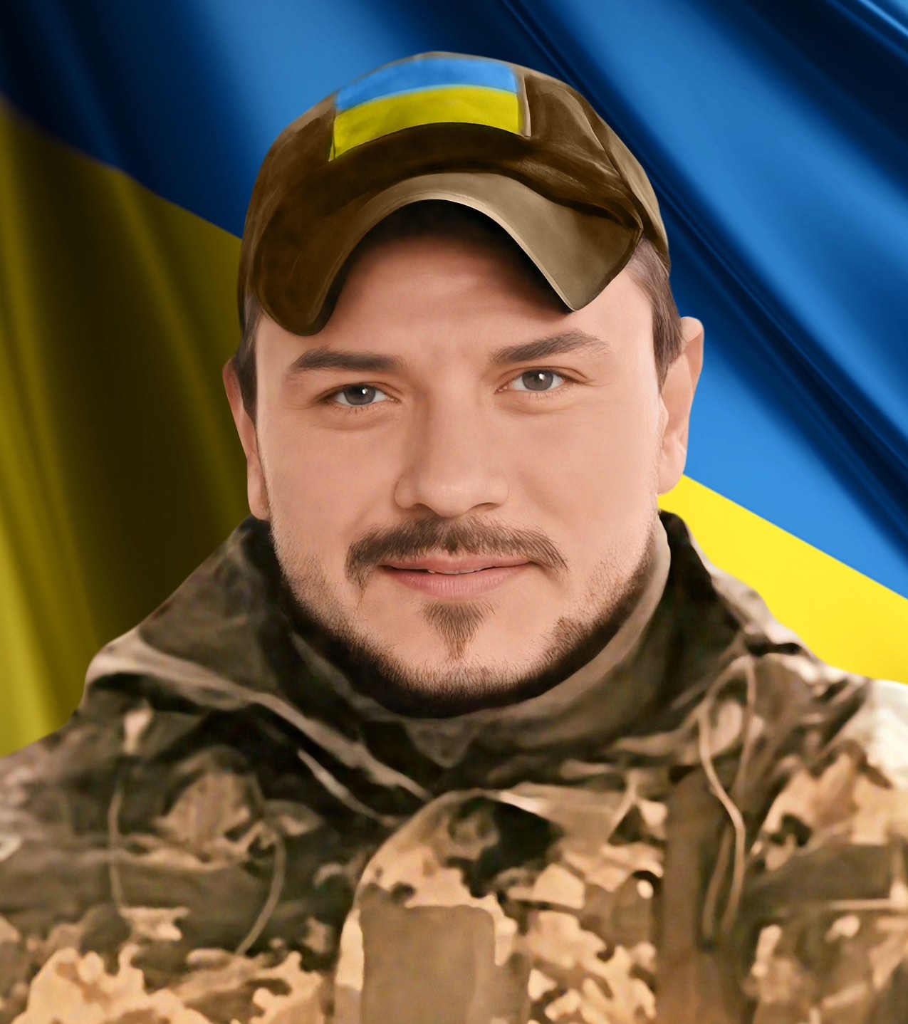 Давидюк Артем Володимирович
