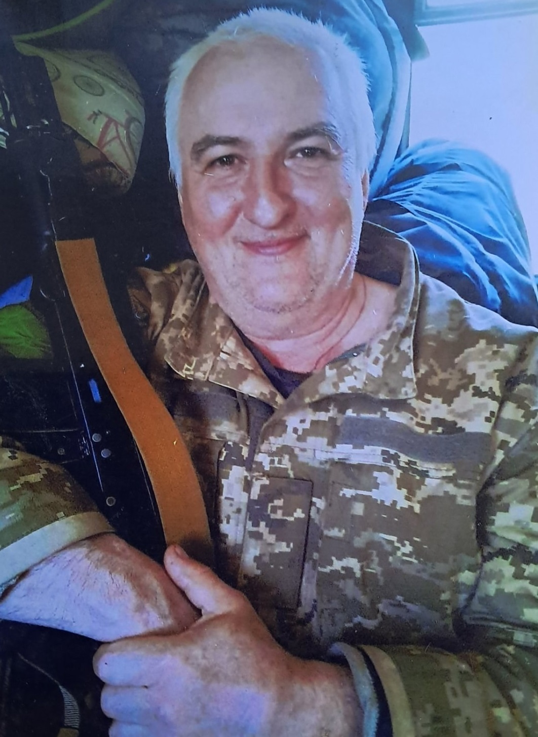 Феоклістов Дмитро Володимирович