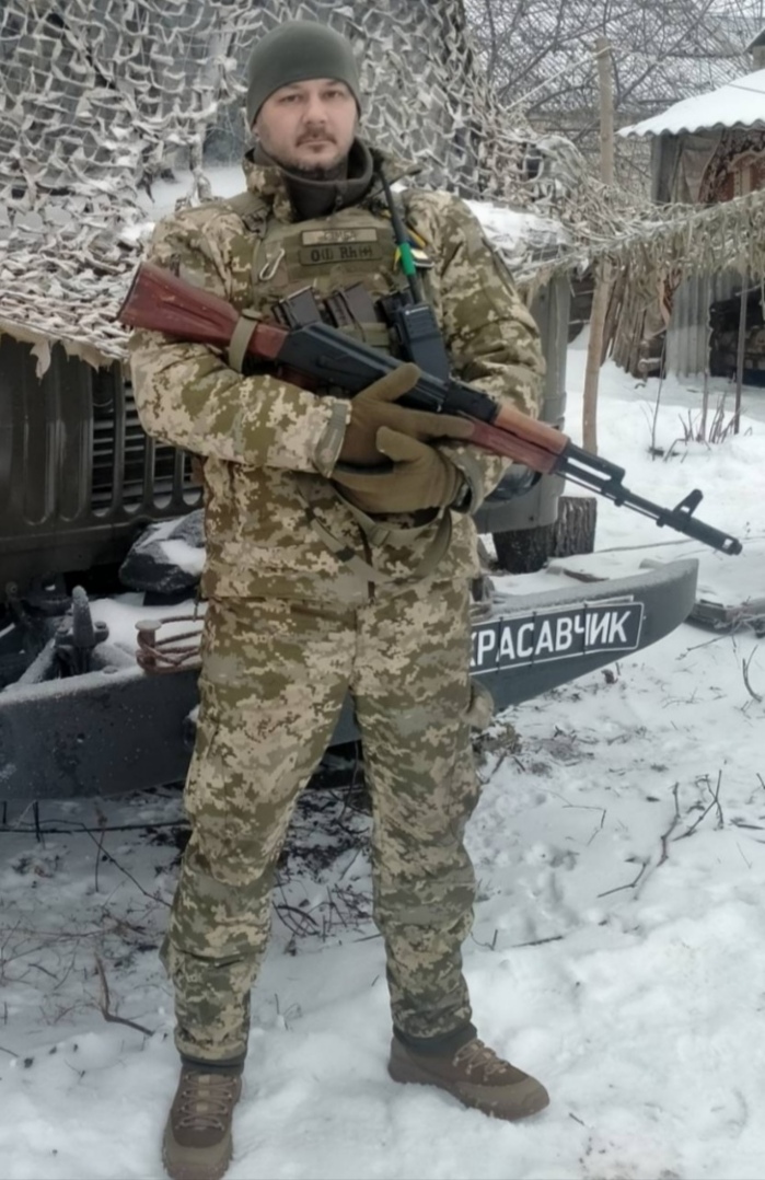 Іващенко Максим Анатолійович