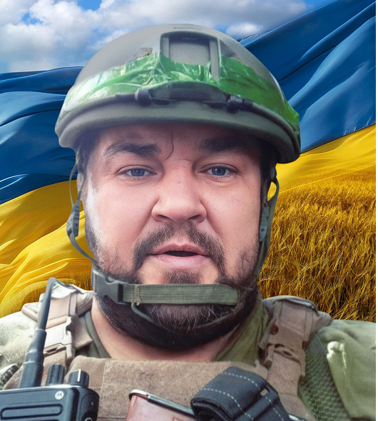 Кушнір Максим Леонідович