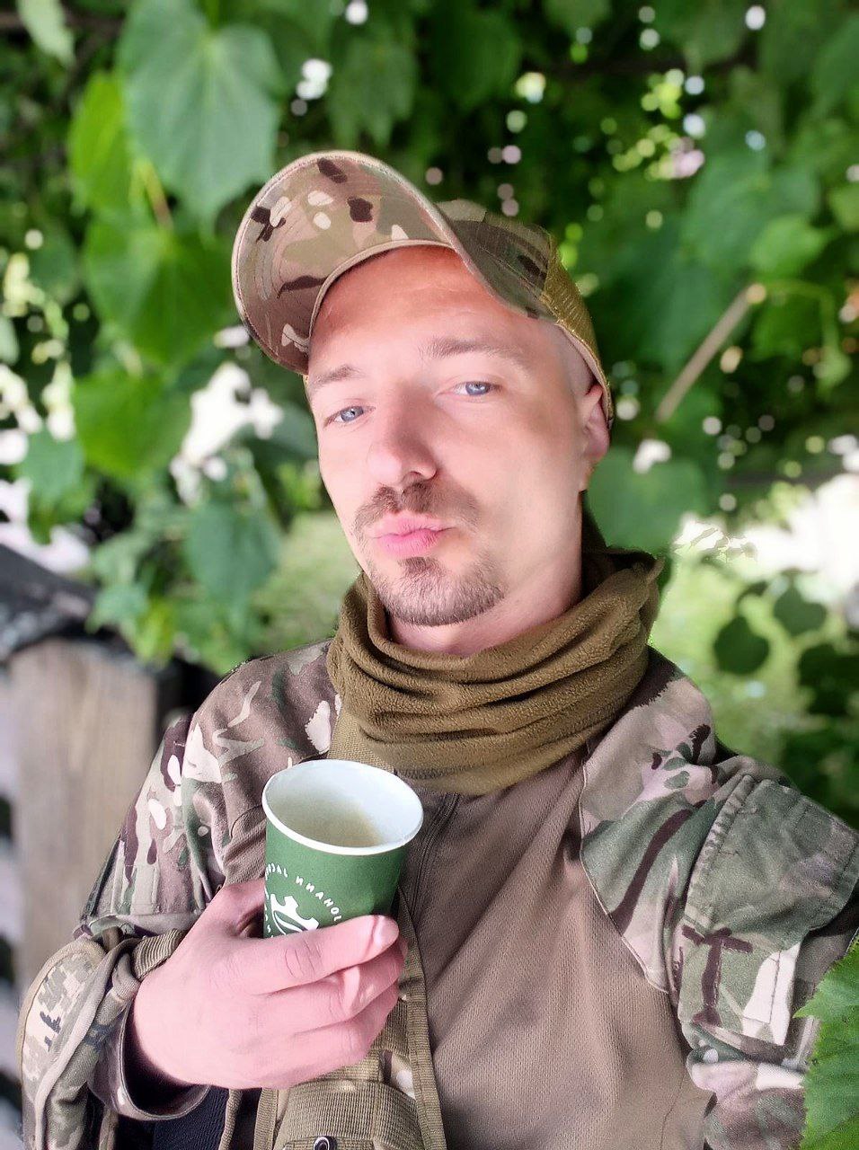 Деркач Микола Миколайович