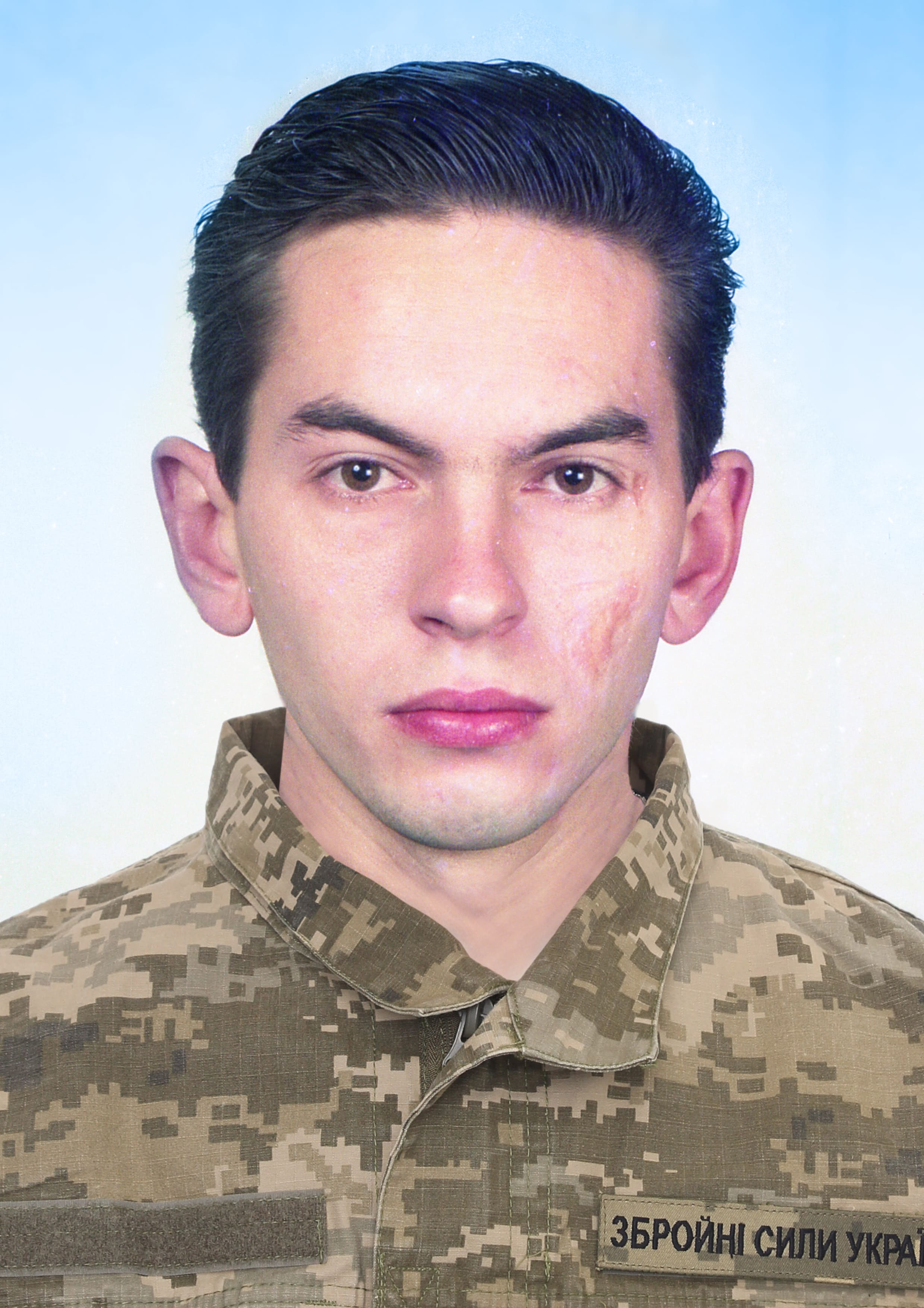 Кваша Олександр Іванович