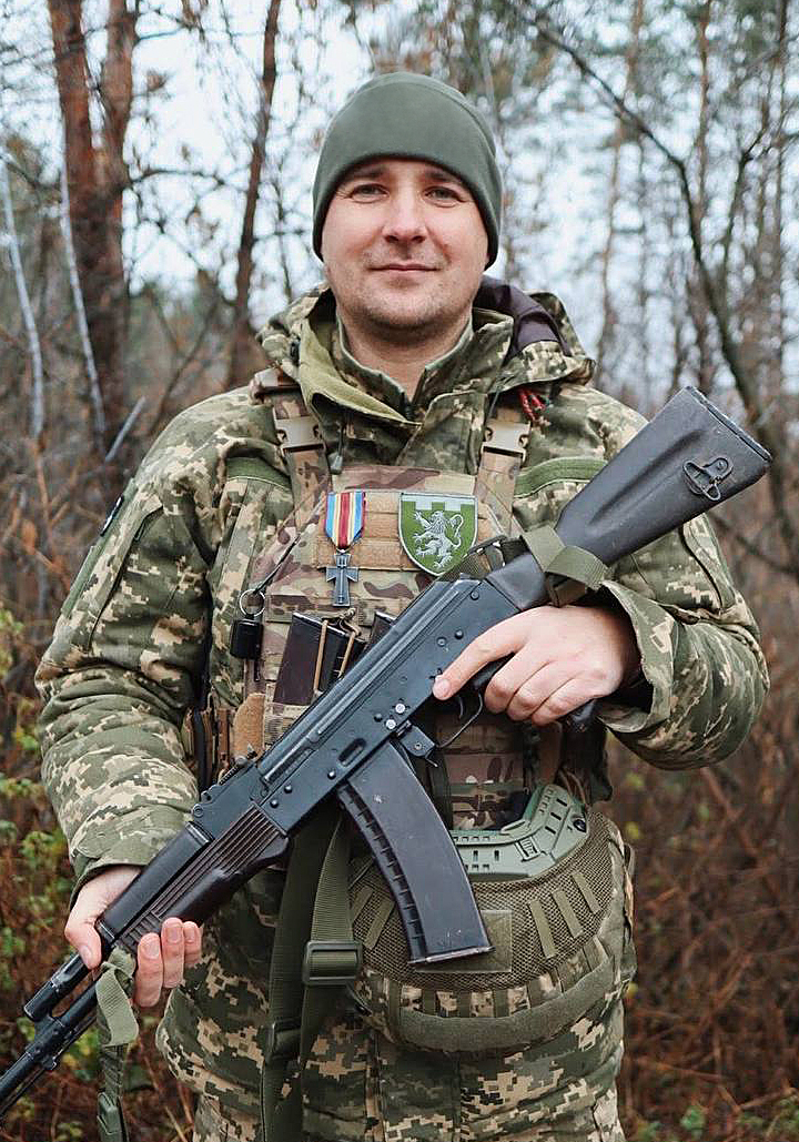 Следюк Сергій Володимирович
