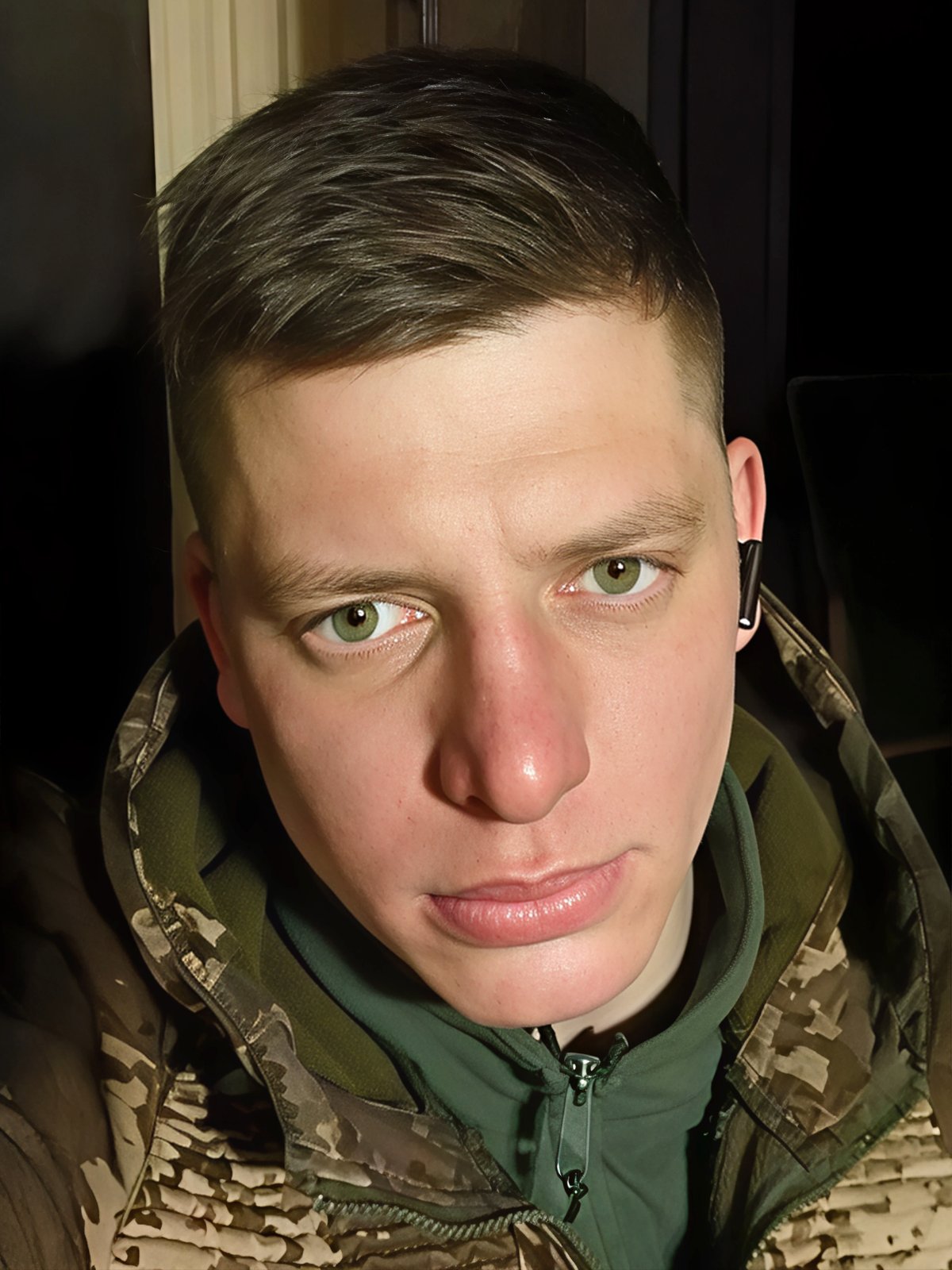 Онікійчук Віталій Володимирович