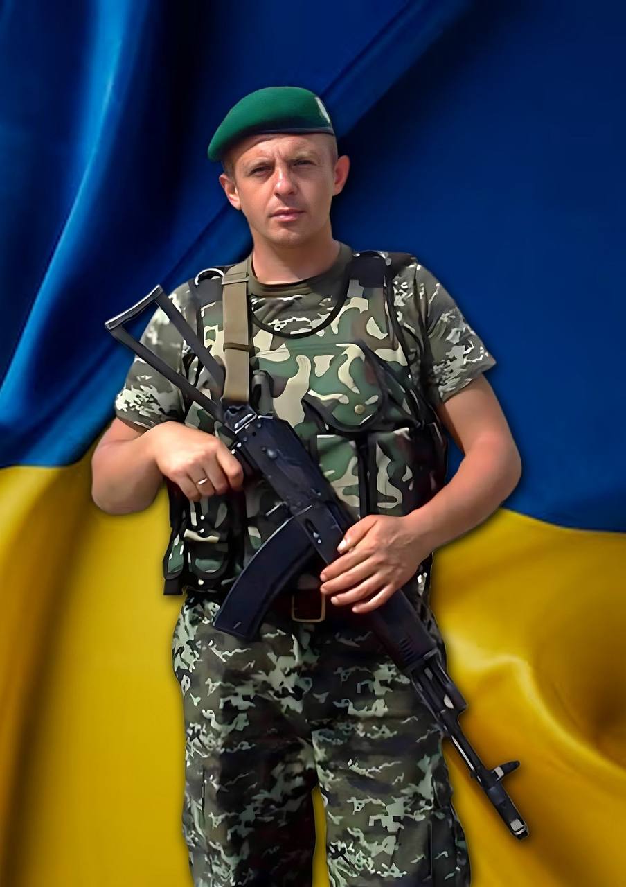 Трубачов Володимир Михайлович