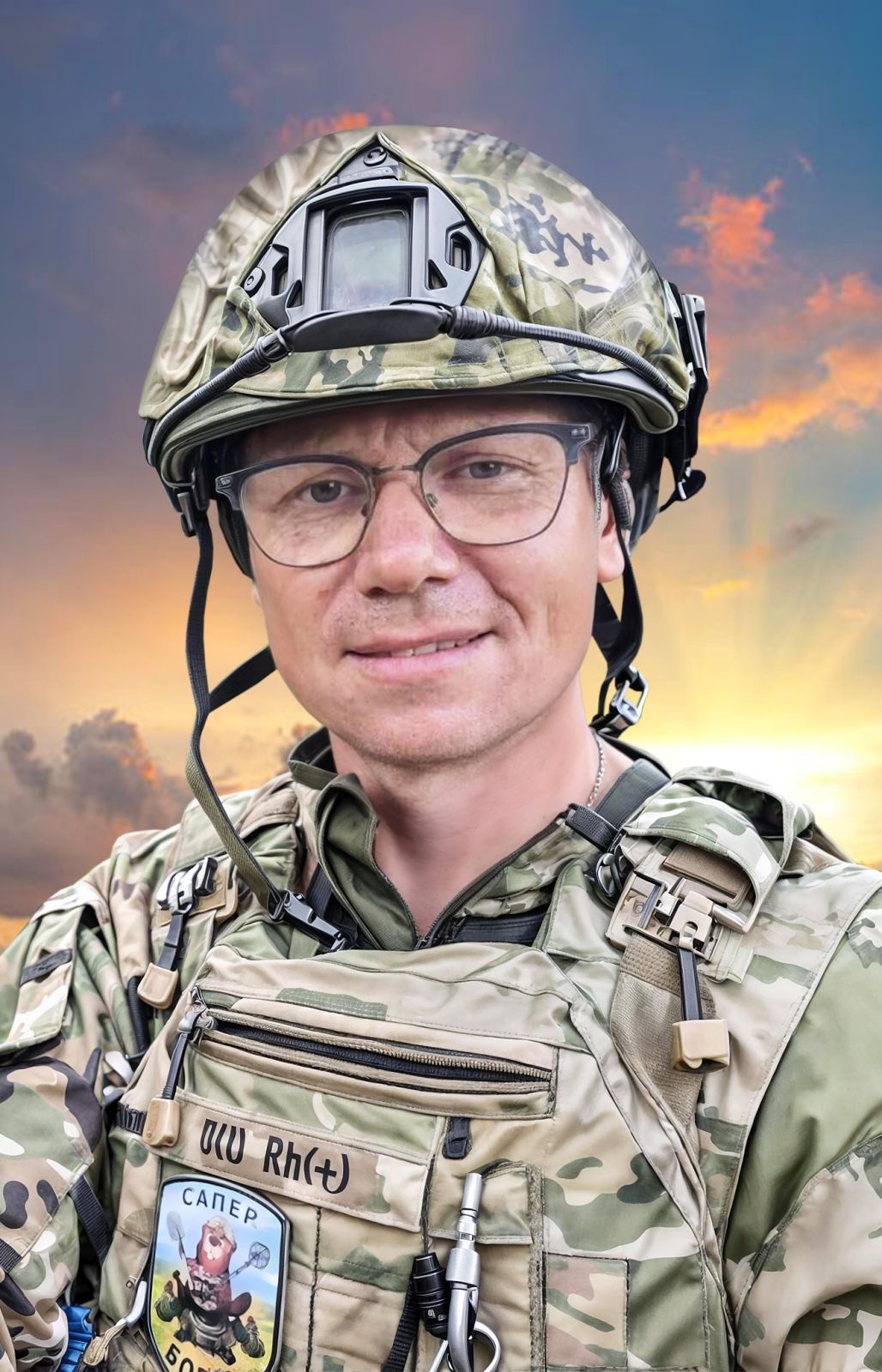 Галака Максим Олександрович