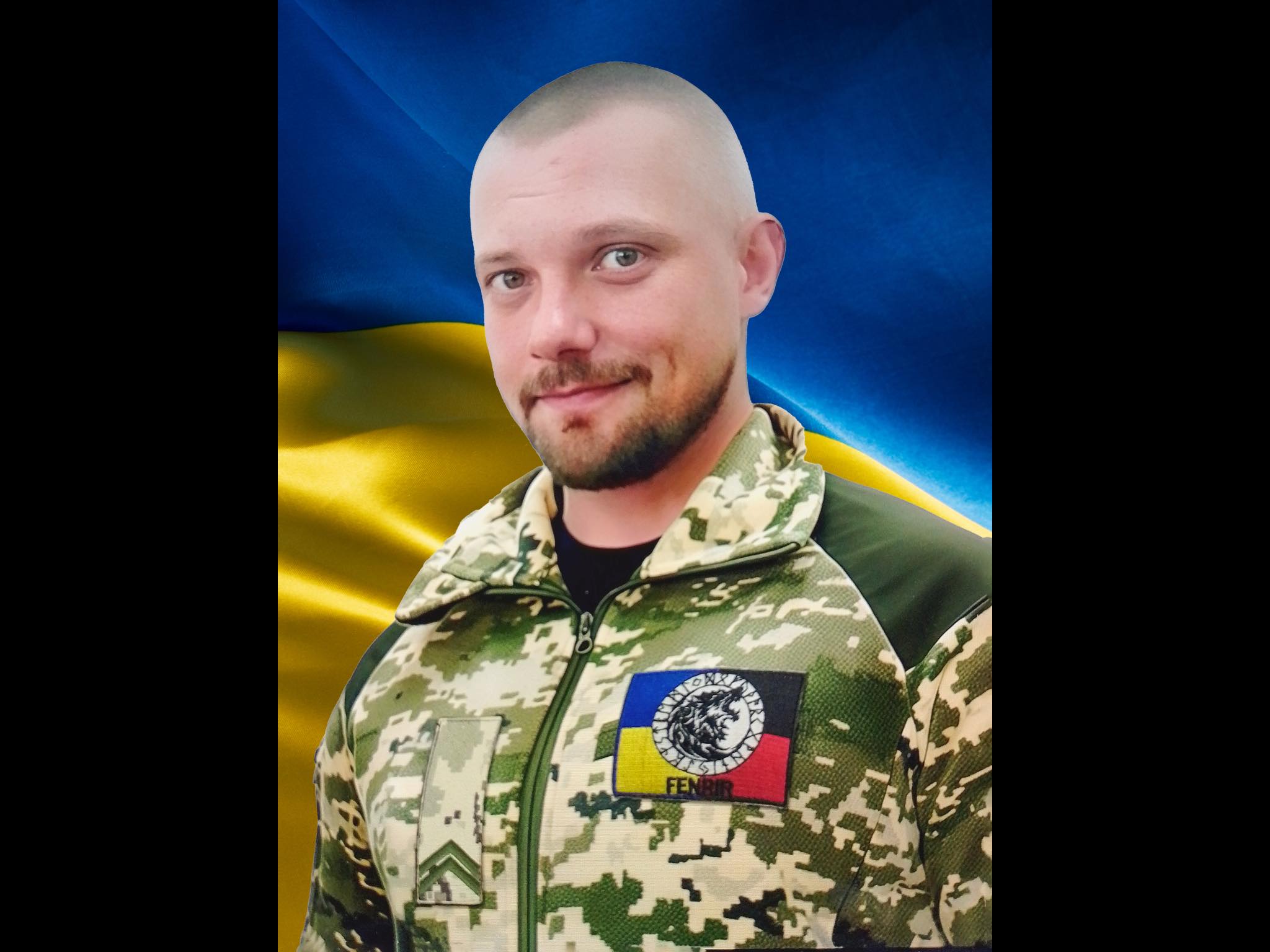 Андросенко Олег Володимирович