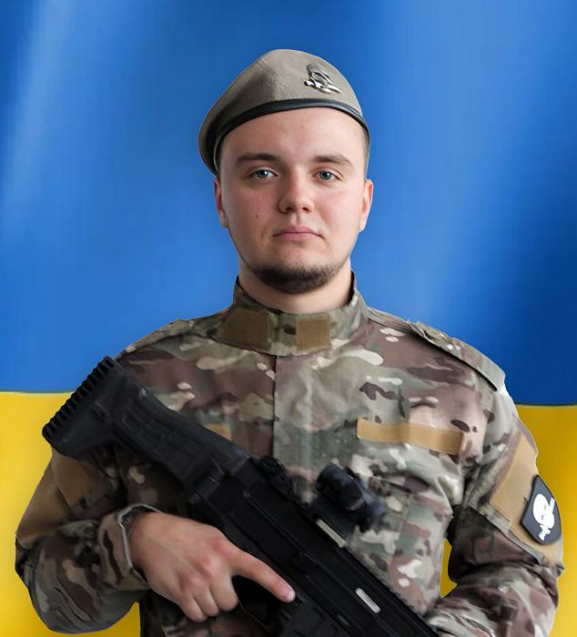 Явнюк Олександр Дмитрович