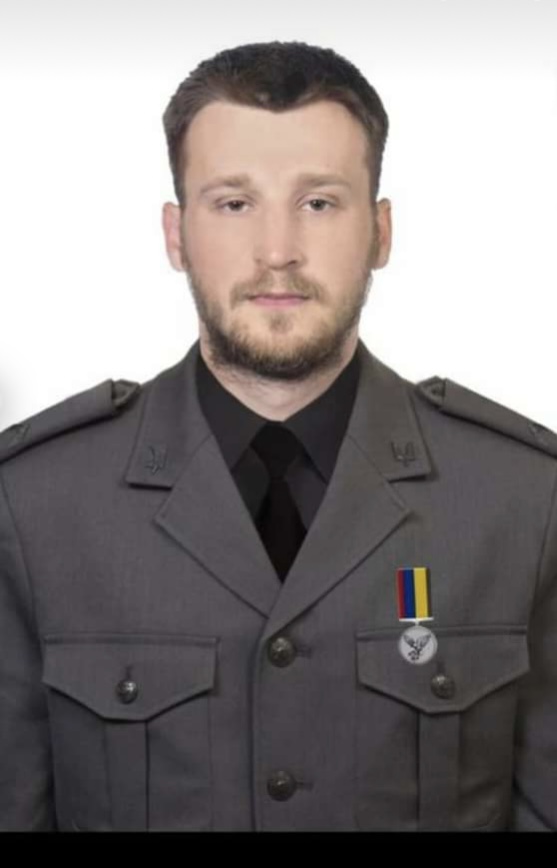 Рубан Дмитро Андрійович