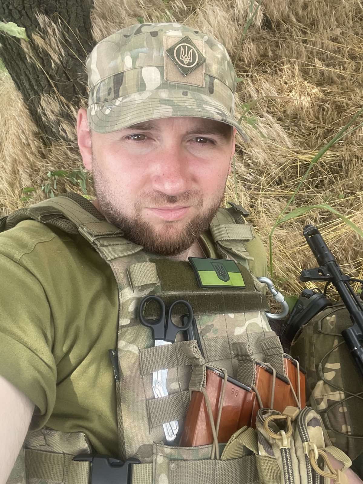 Бичков Вадим Федорович