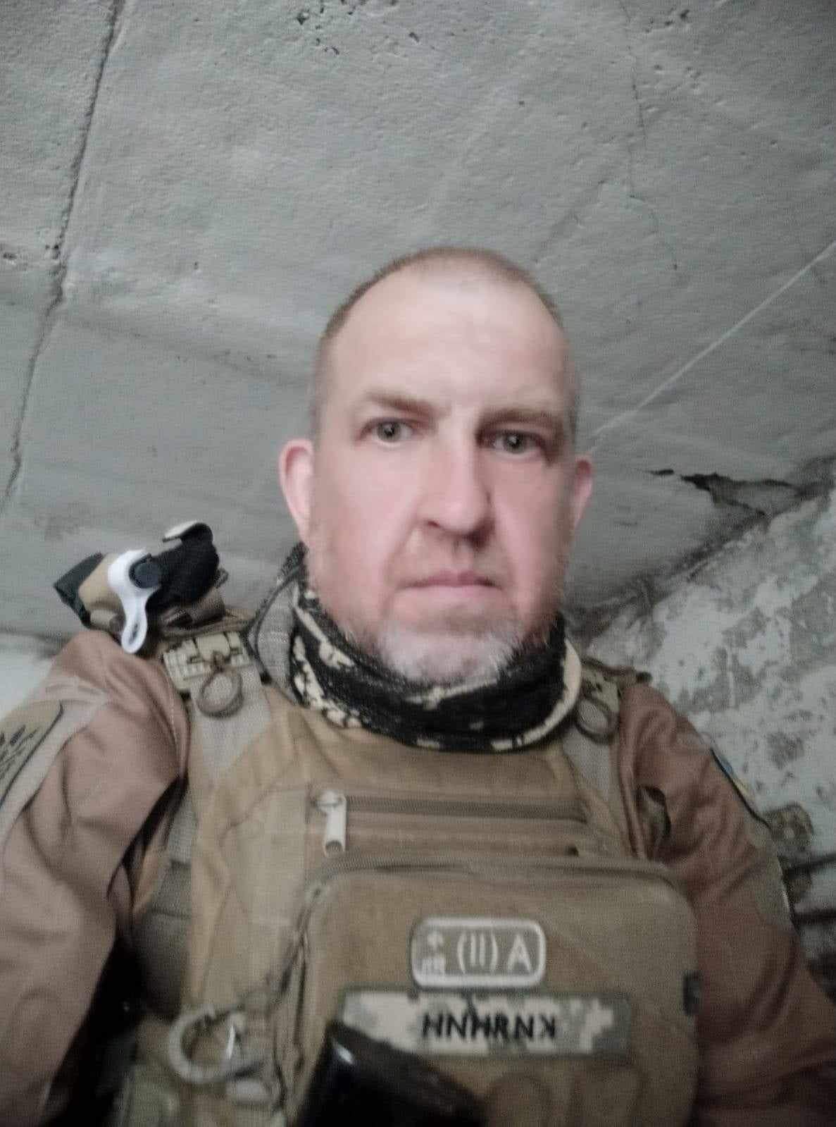 Терещенко Іван Анатолійович