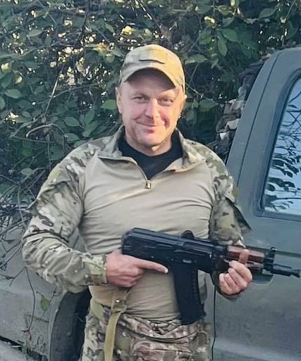 Стоян Олег Миколайович