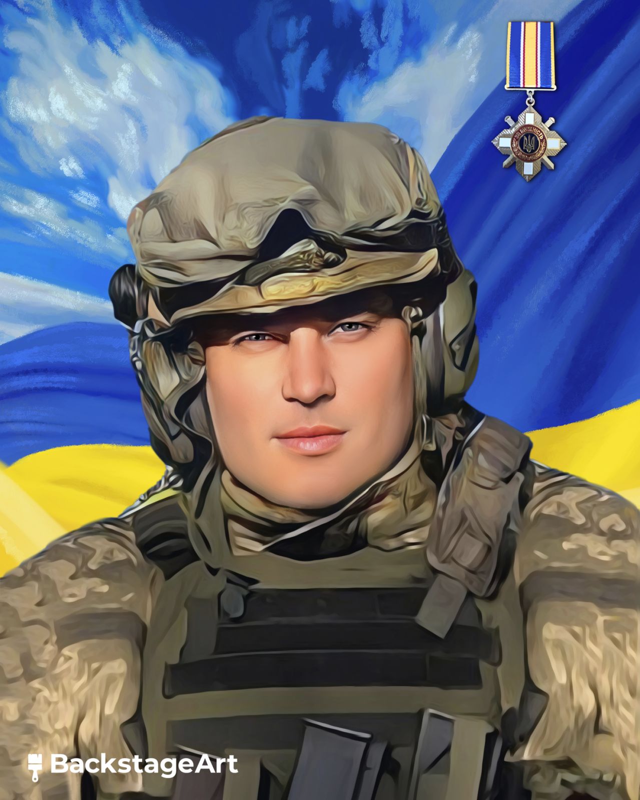 Фещук Олександр Миколайович