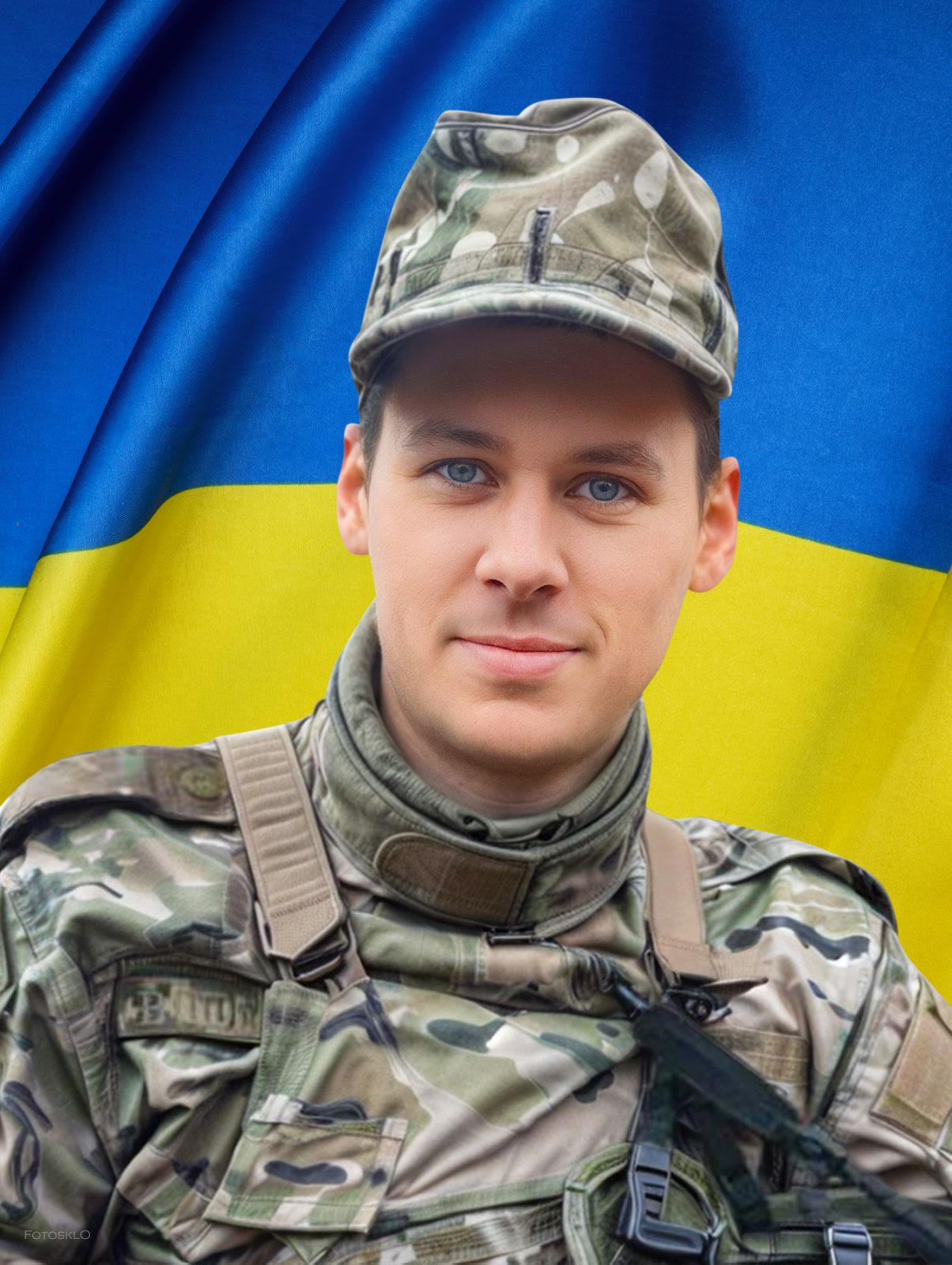 Бабеша Дмитро Михайлович