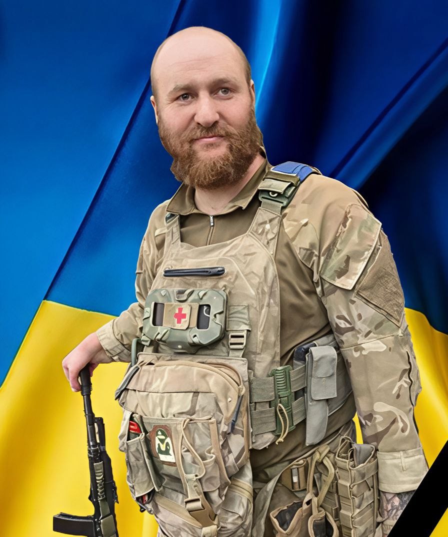 Саркісов Сергій Георгійович