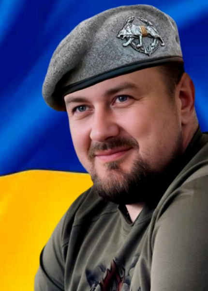 Шелестюк Тарас Володимирович