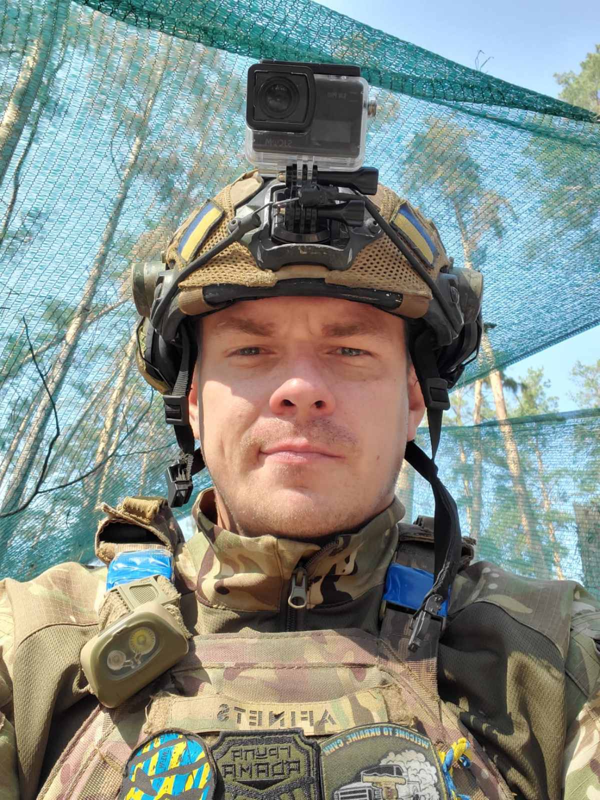 Афінець Вадим Петрович